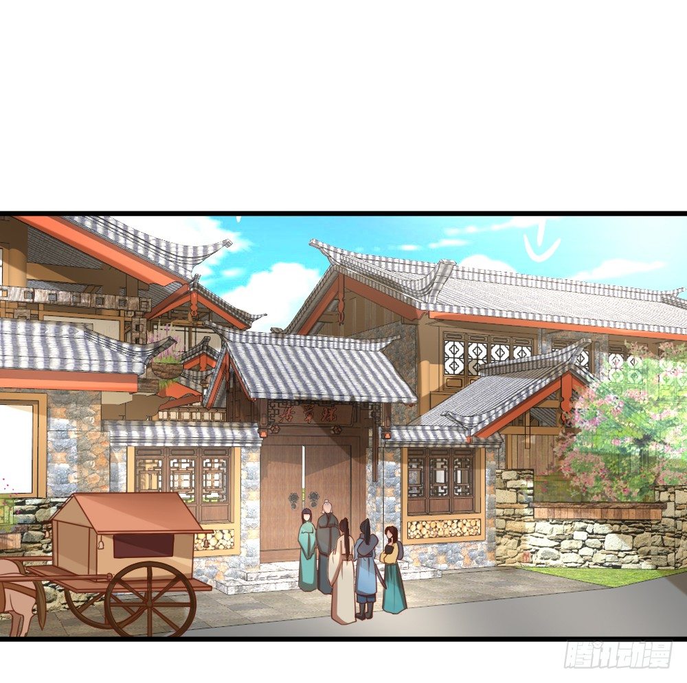 友情与爱情(1/2)-第17话