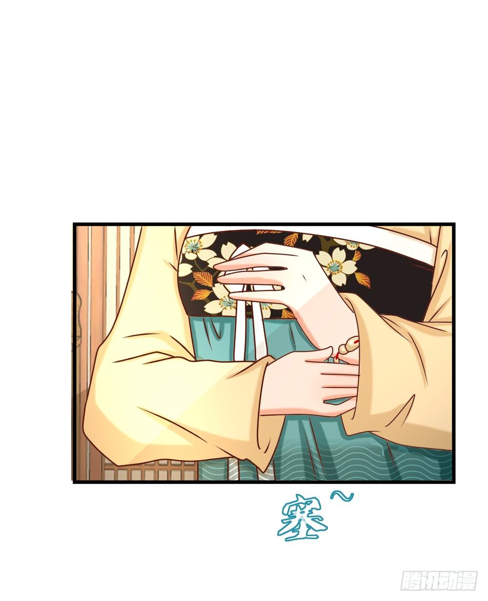 友情与爱情(1/2)-第17话