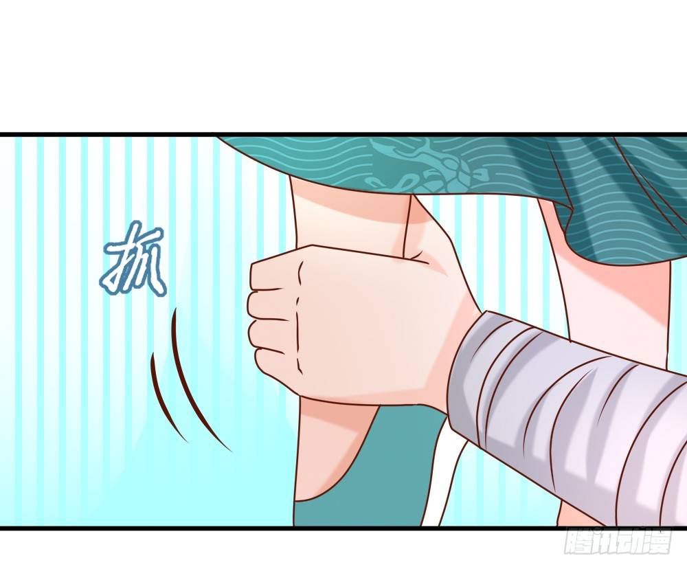 表演魔术(1/2)-第19话