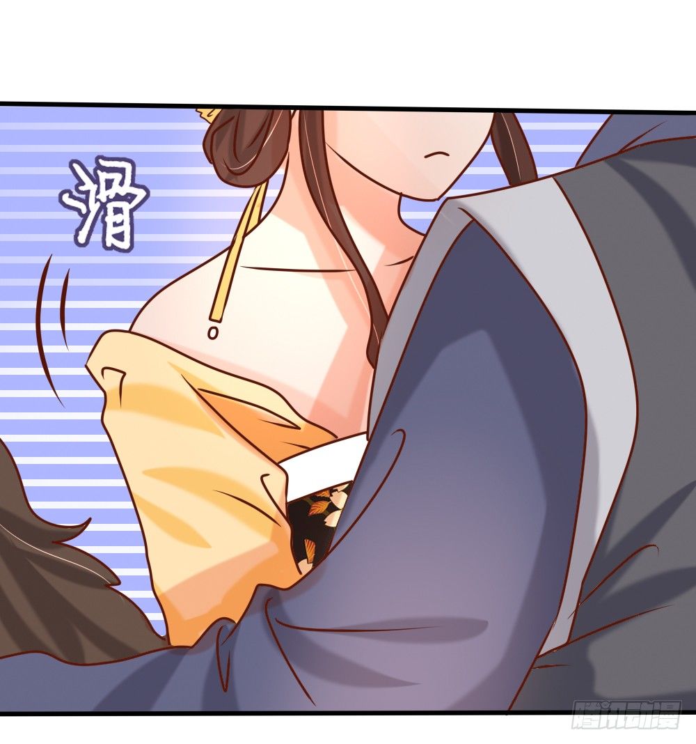 表演魔术(1/2)-第19话