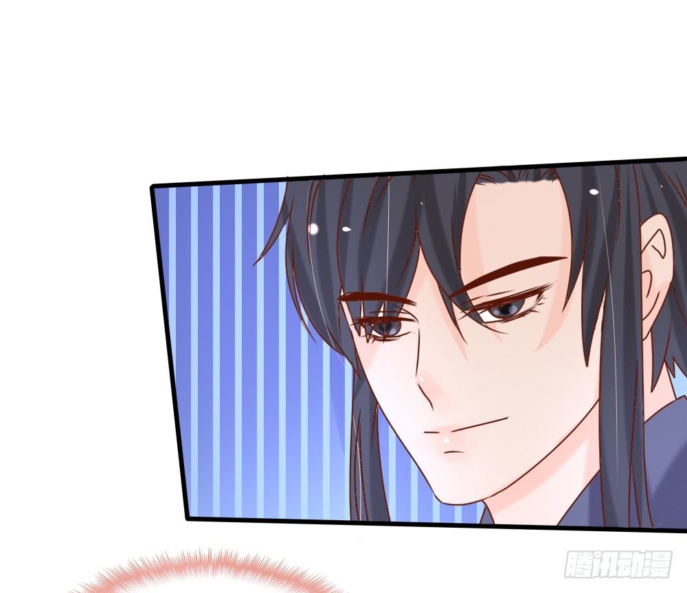 表演魔术(1/2)-第19话