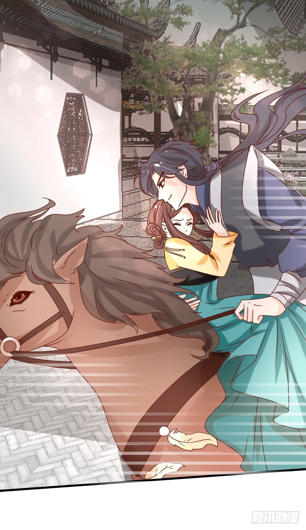 表演魔术(1/2)-第19话