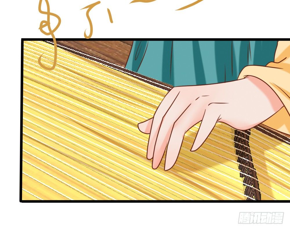 表演魔术(1/2)-第19话