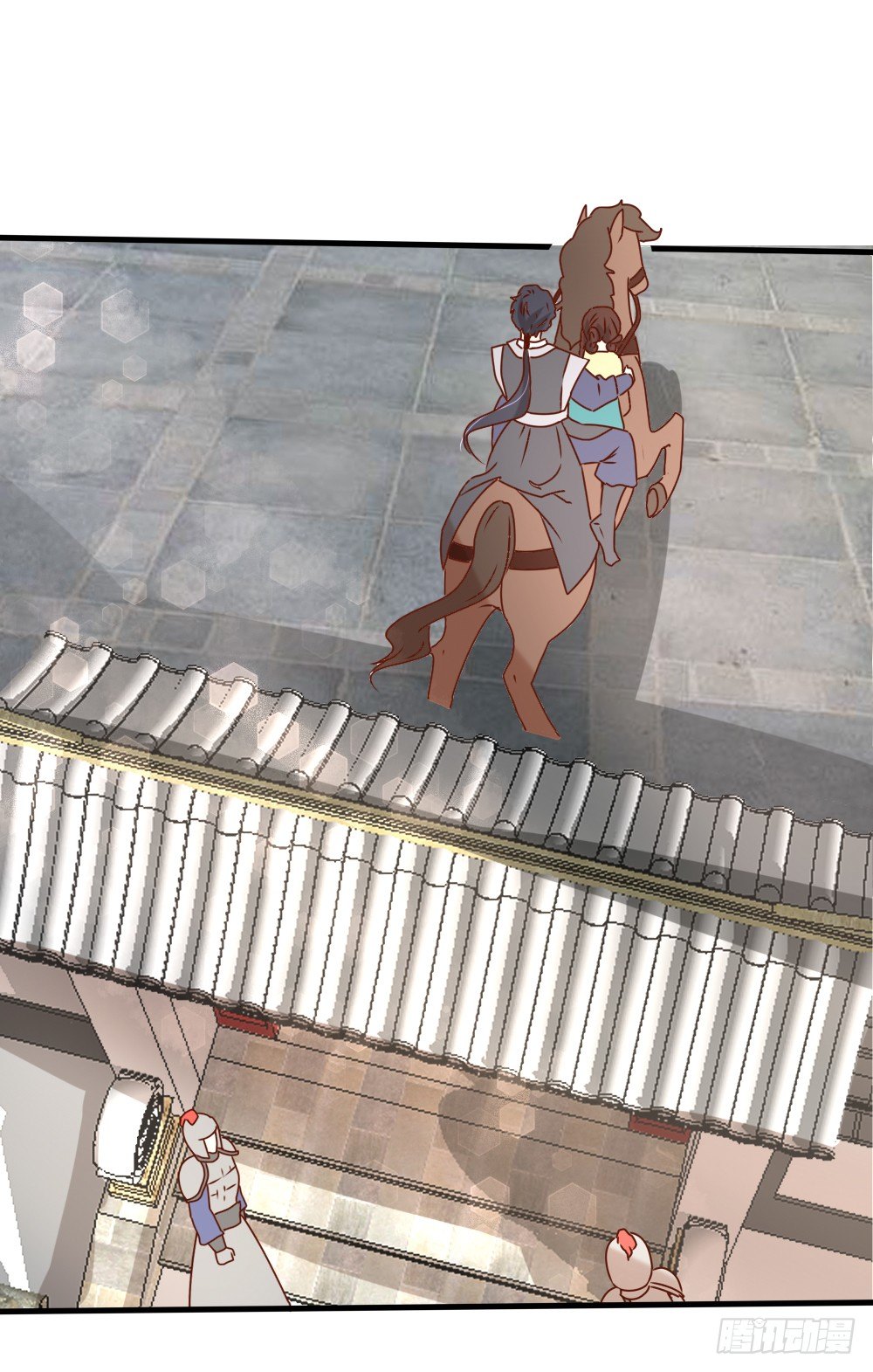 表演魔术(1/2)-第19话