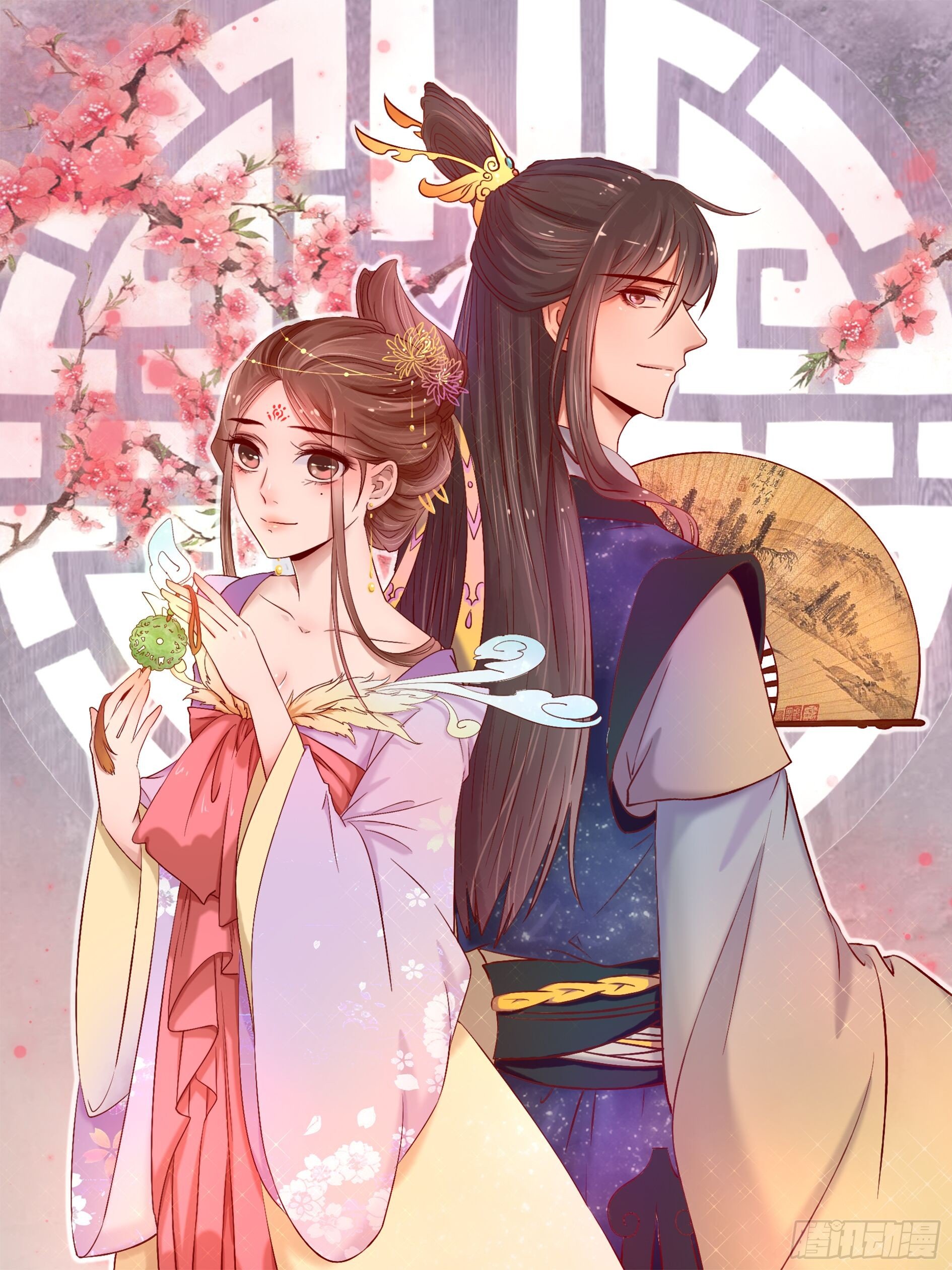 美人心计(1/2)-第3话