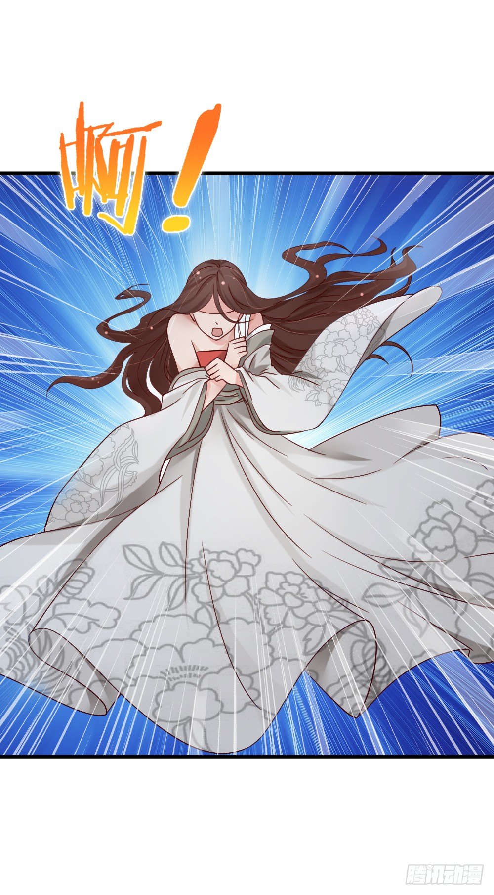 美人心计(1/2)-第3话