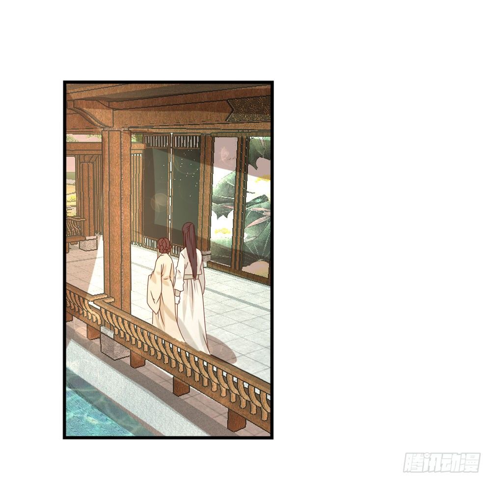 芳心暗许(1/2)-第21话