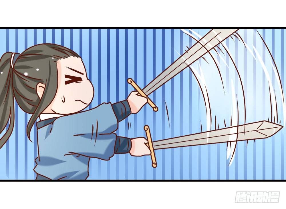 芳心暗许(1/2)-第21话