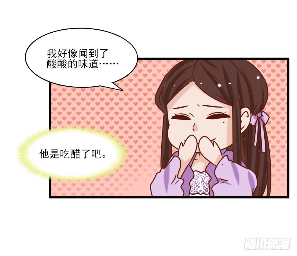 人情难还(1/2)-第23话