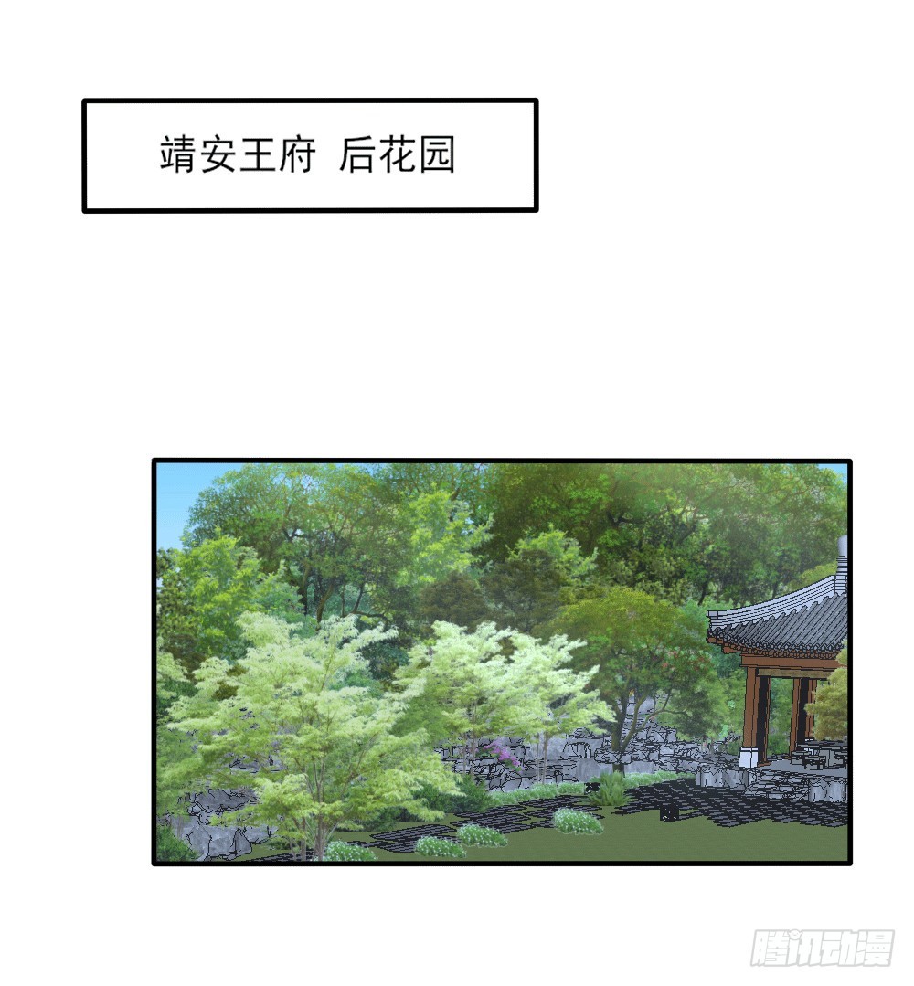 人情难还(1/2)-第23话