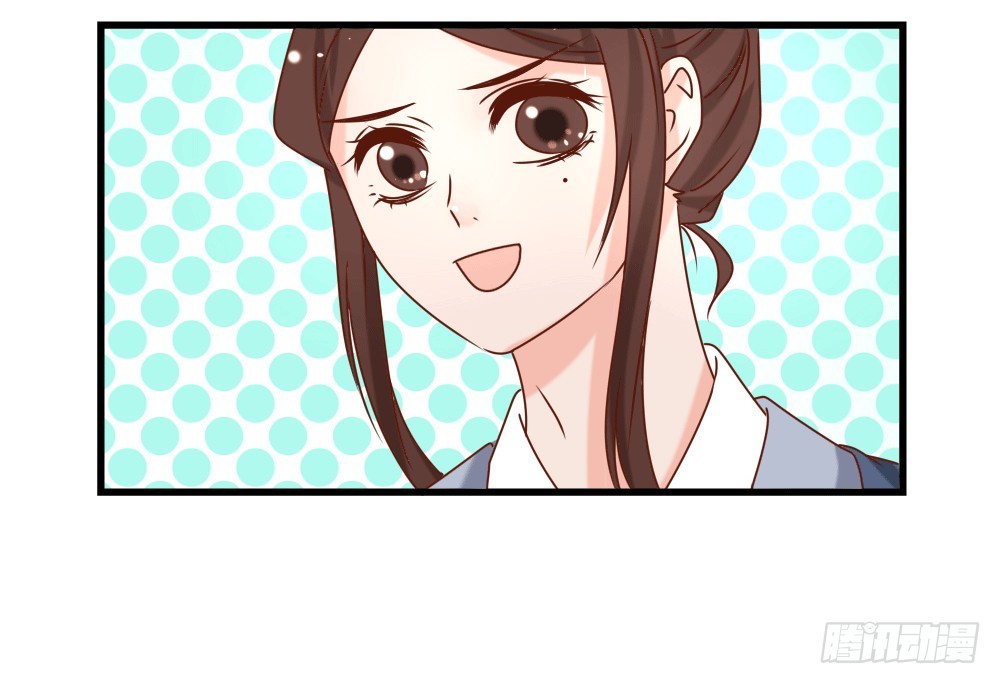 人情难还(1/2)-第23话