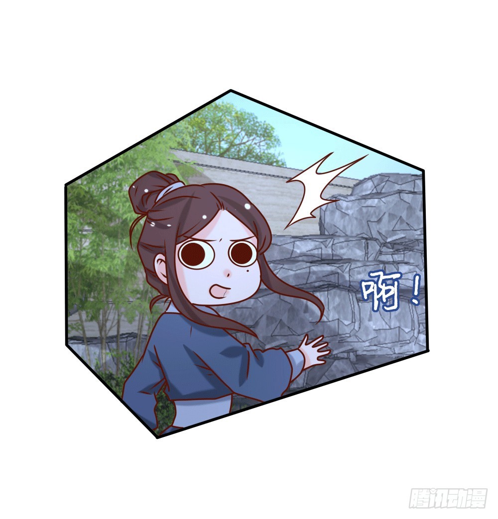 人情难还(1/2)-第23话