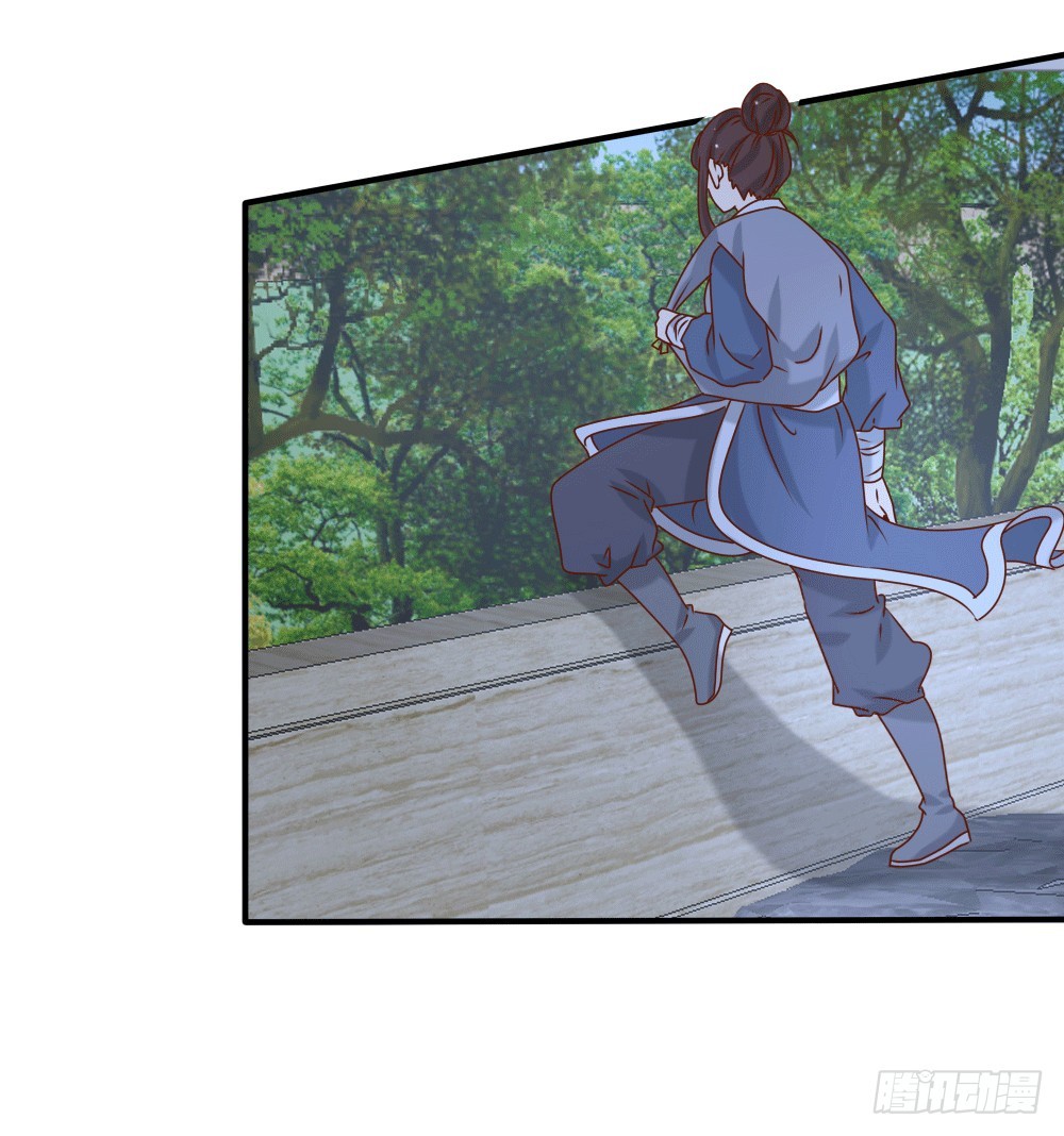 人情难还(1/2)-第23话