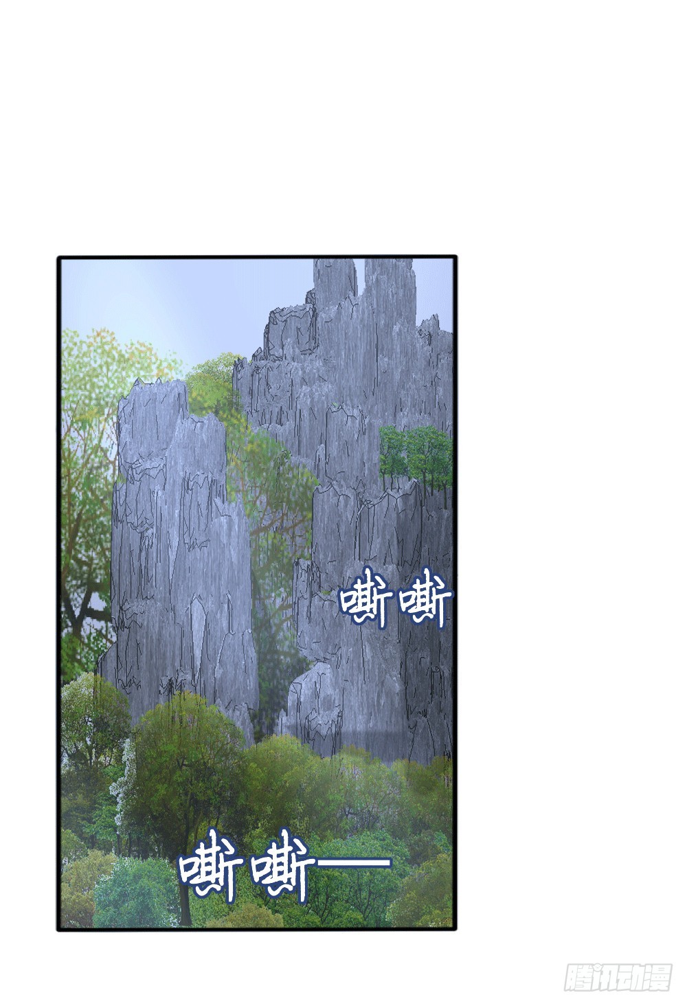 人情难还(1/2)-第23话