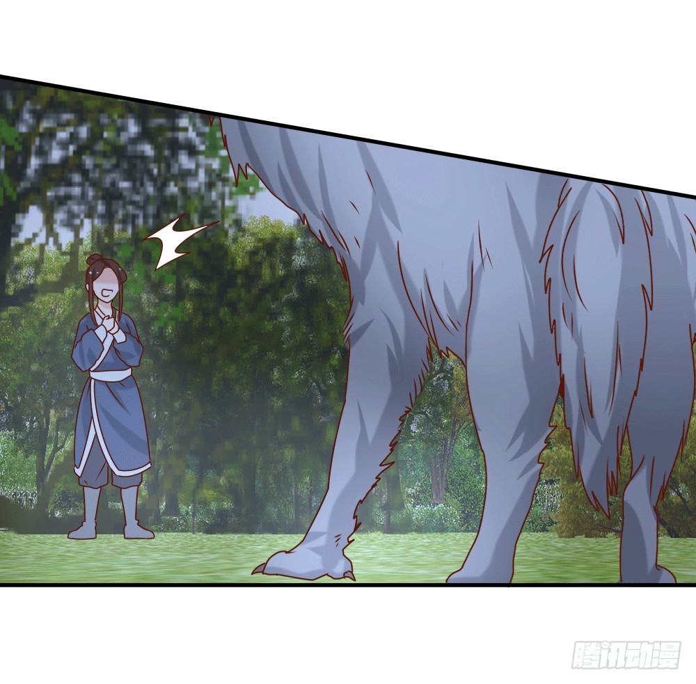 人情难还(1/2)-第23话