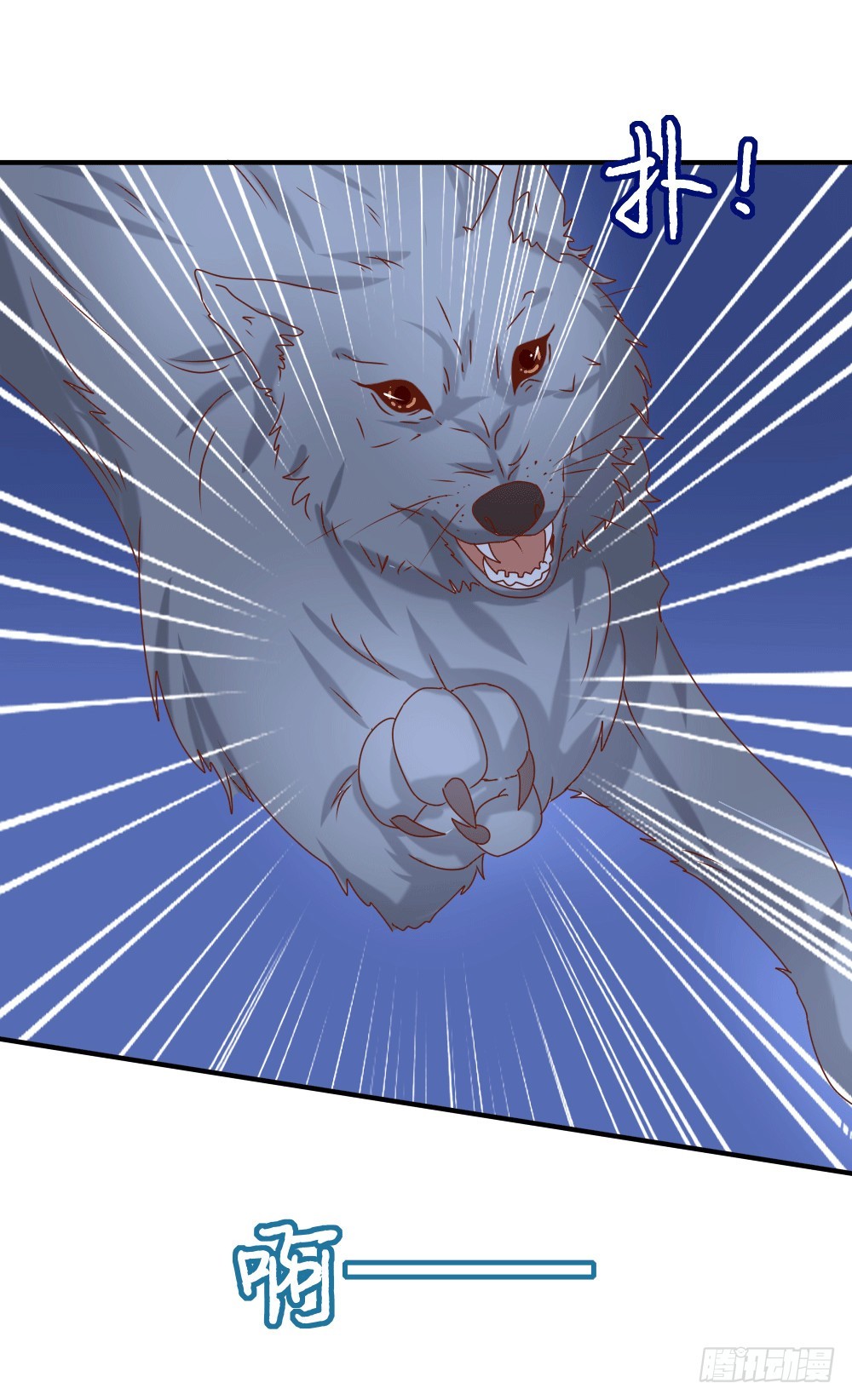 人情难还(1/2)-第23话