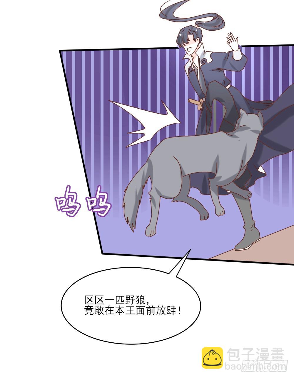 人情难还(1/2)-第23话