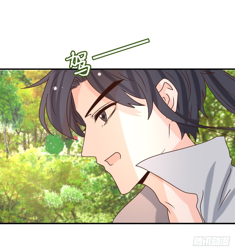 志在必得(1/2)-第25话