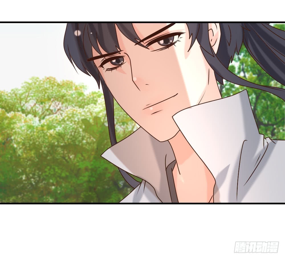 志在必得(1/2)-第25话