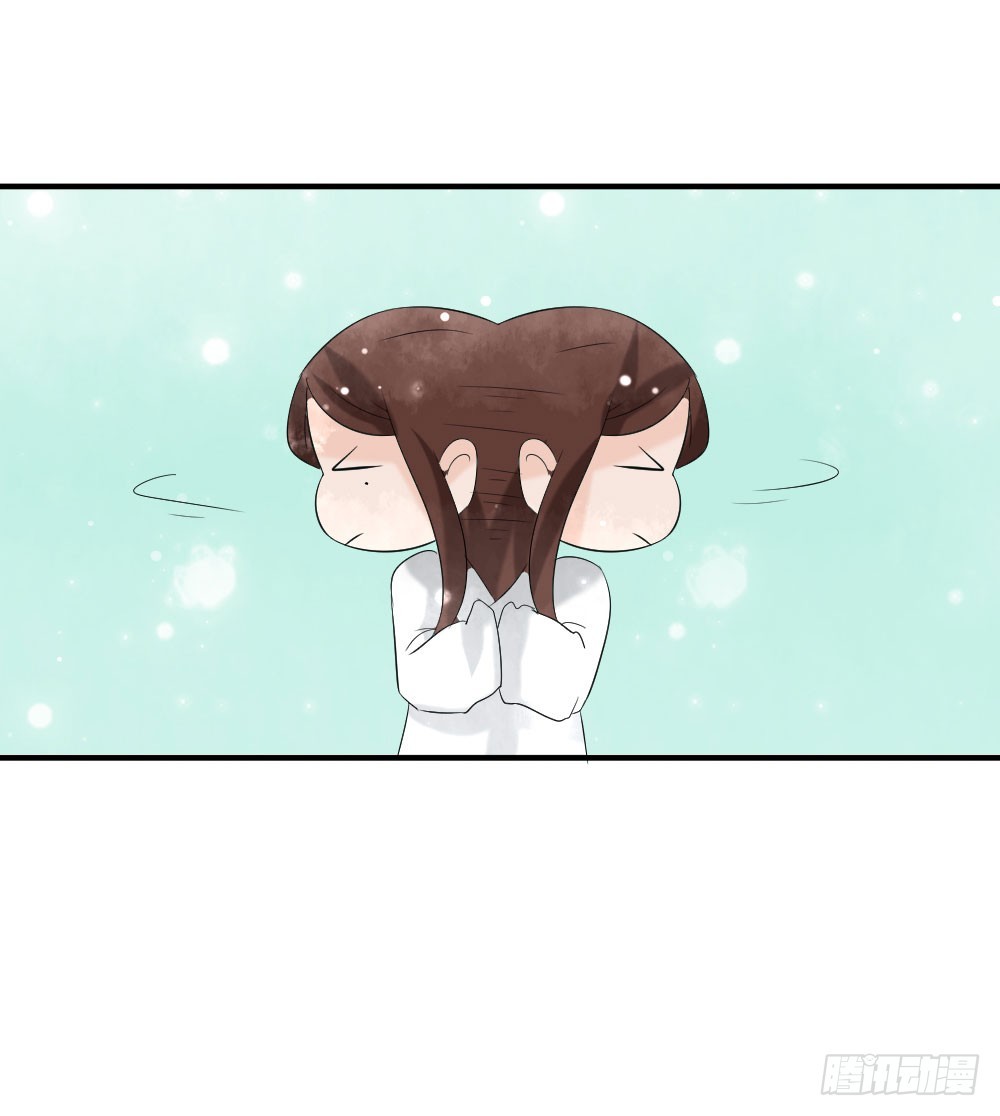 来自未来-第31话