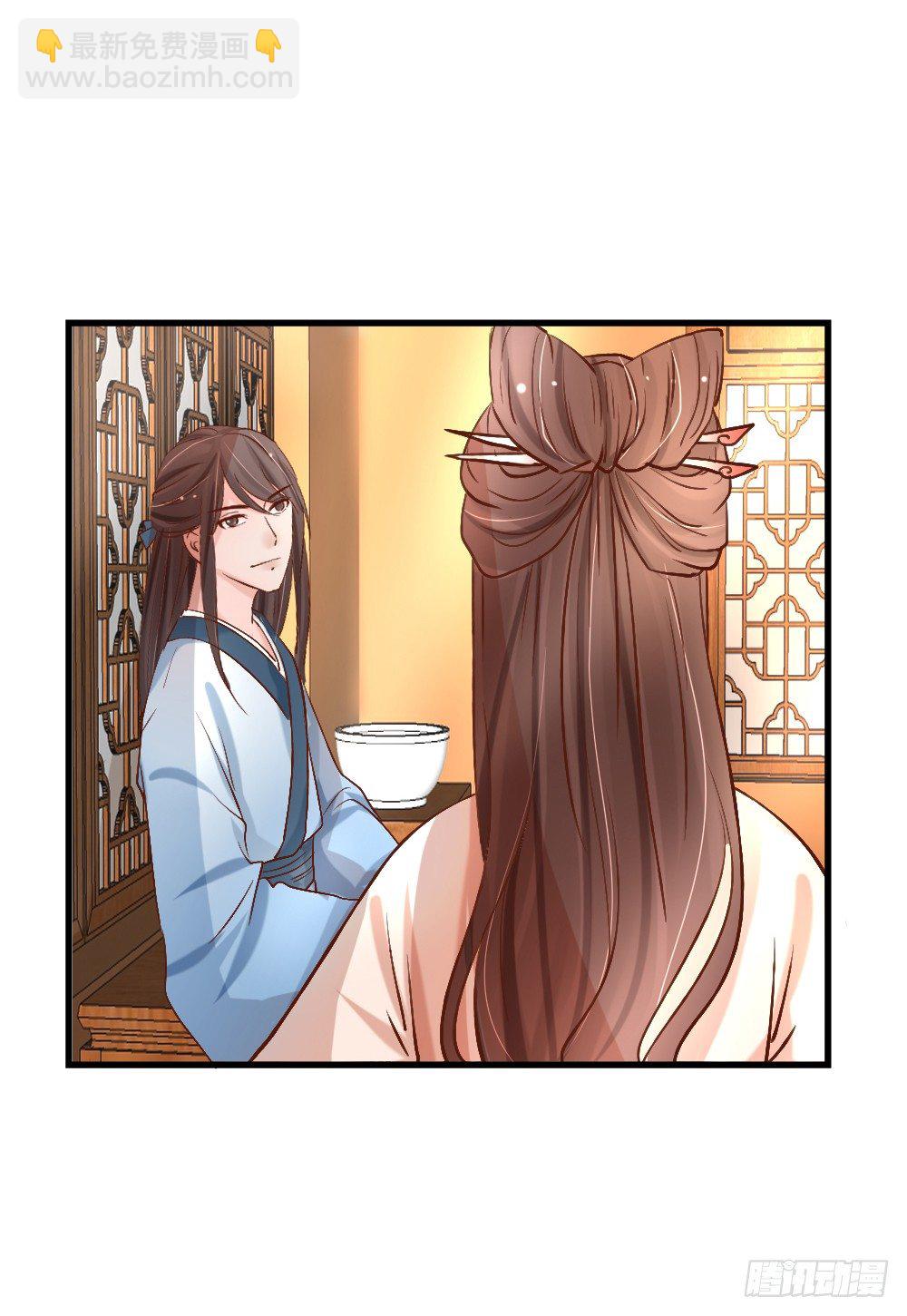 琳琅满目(1/2)-第5话