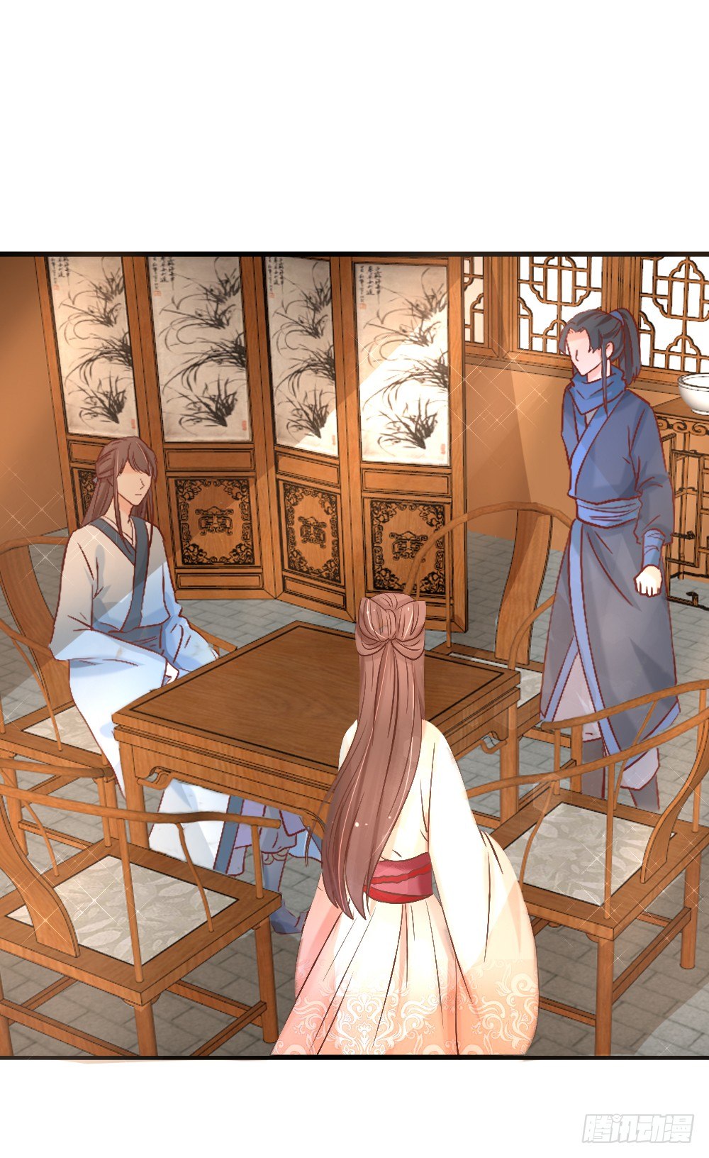 琳琅满目(1/2)-第5话