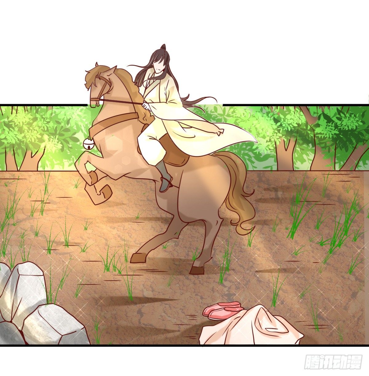 孤男寡女(1/2)-第9话