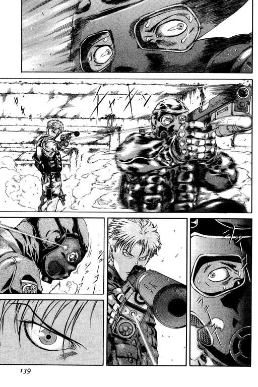 紅眼機甲兵 - 1卷(3/5) - 4