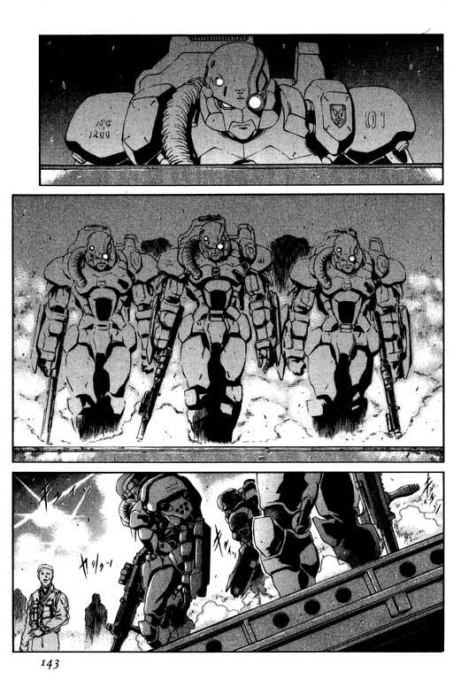 紅眼機甲兵 - 1卷(3/5) - 8