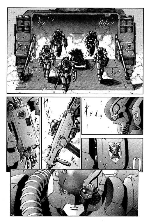 紅眼機甲兵 - 1卷(3/5) - 1