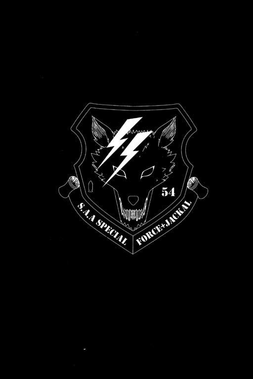 紅眼機甲兵 - 1卷(3/5) - 3