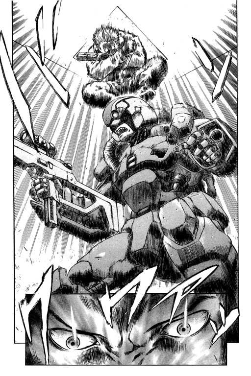 紅眼機甲兵 - 1卷(4/5) - 6