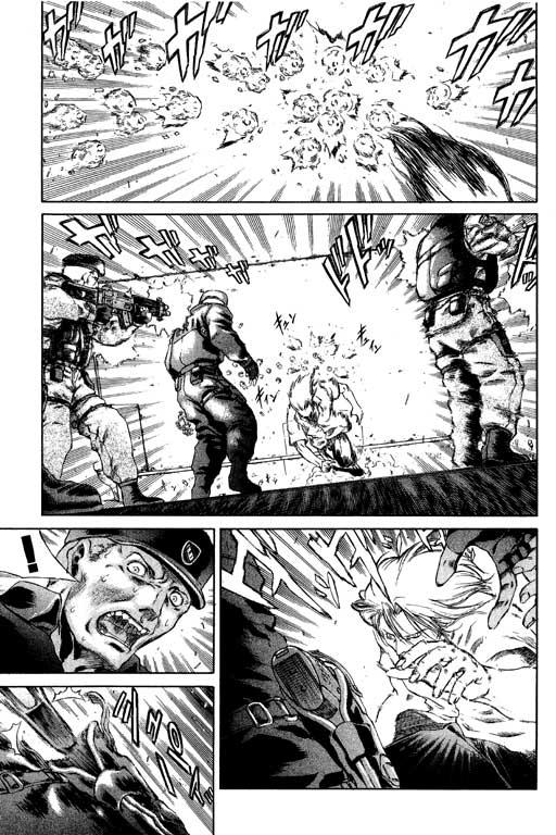 紅眼機甲兵 - 1卷(2/5) - 6