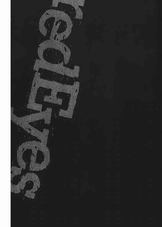 紅眼機甲兵 - 11卷(3/4) - 1