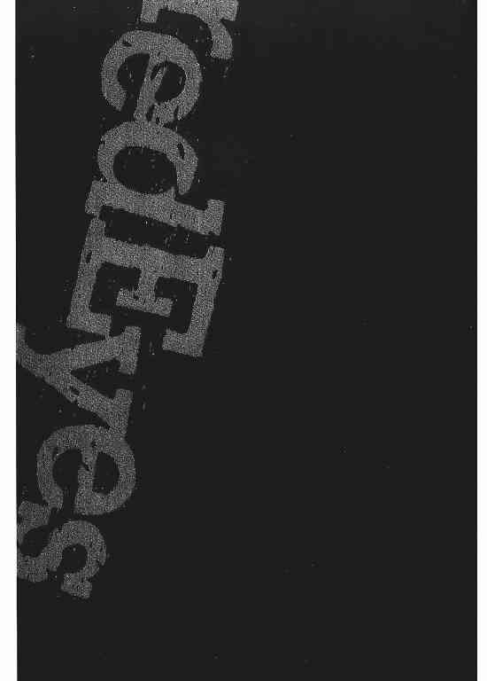 紅眼機甲兵 - 11卷(4/4) - 2