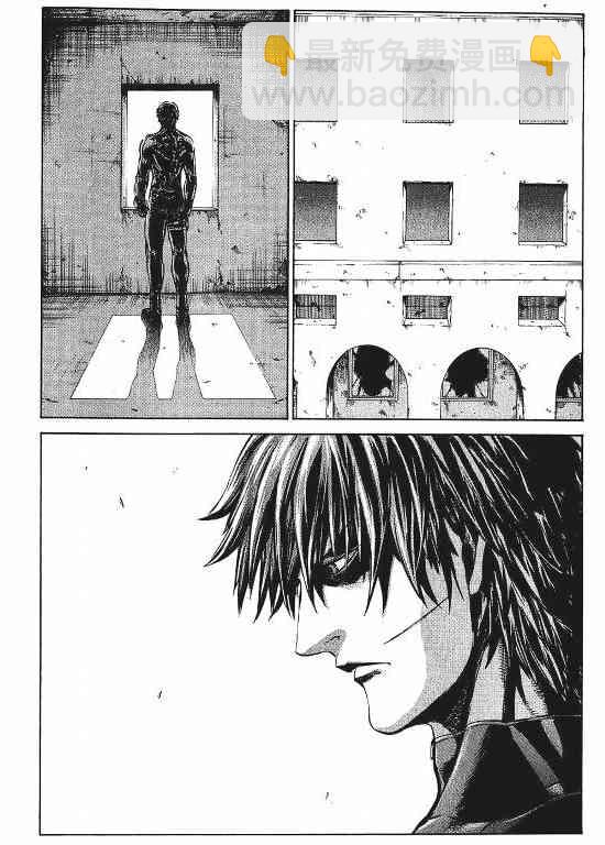 紅眼機甲兵 - 11卷(2/4) - 7