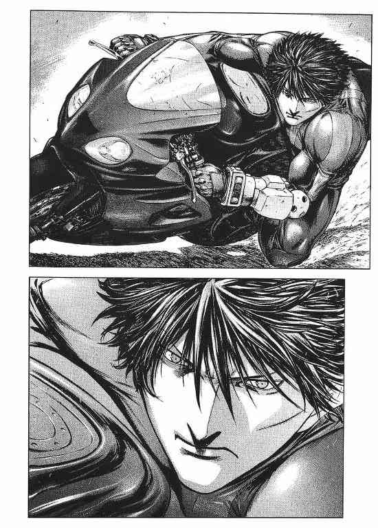 紅眼機甲兵 - 11卷(2/4) - 7