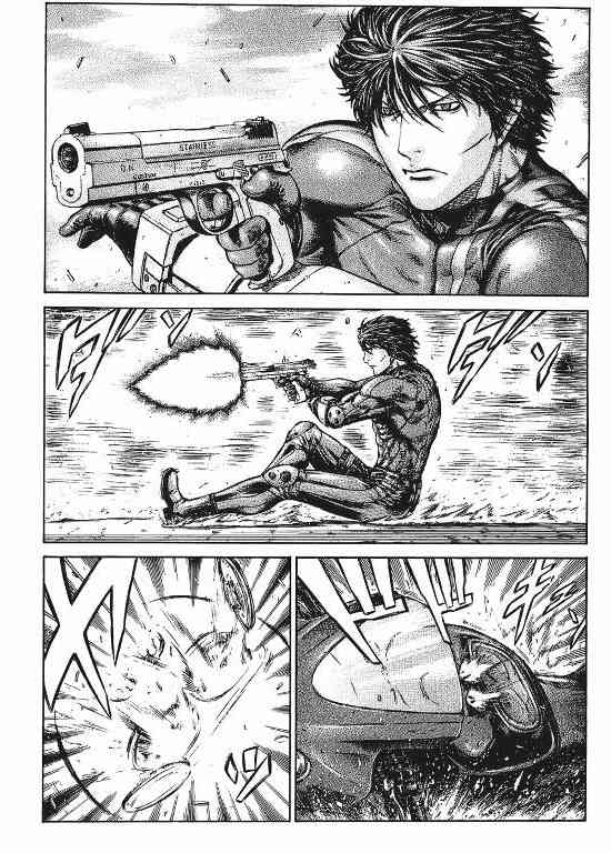 紅眼機甲兵 - 11卷(2/4) - 5