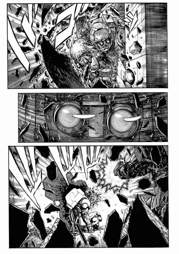 紅眼機甲兵 - 13卷(3/4) - 5