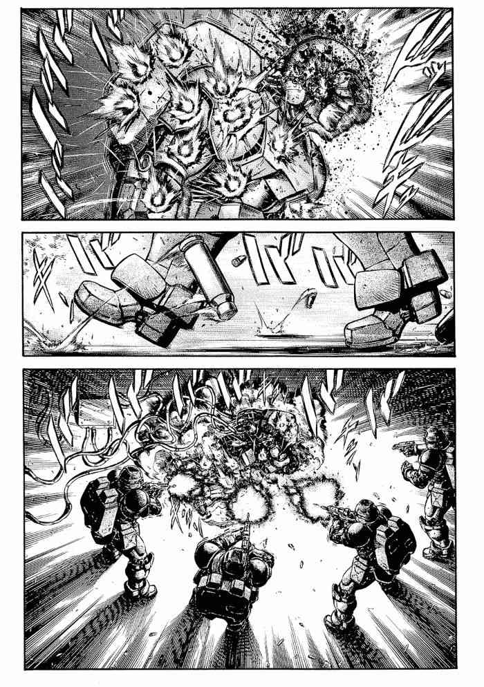 紅眼機甲兵 - 13卷(3/4) - 7