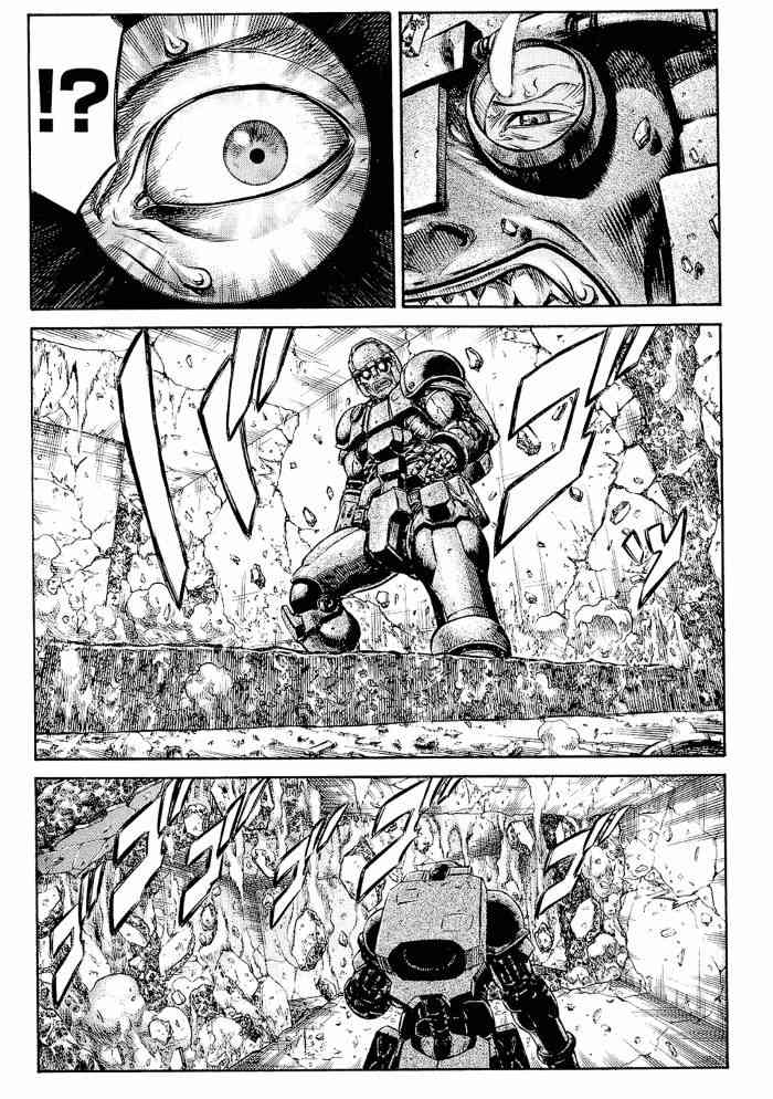 紅眼機甲兵 - 13卷(3/4) - 7