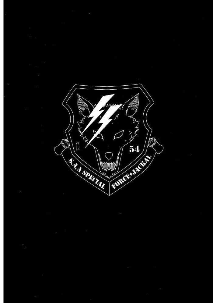 紅眼機甲兵 - 13卷(2/4) - 8