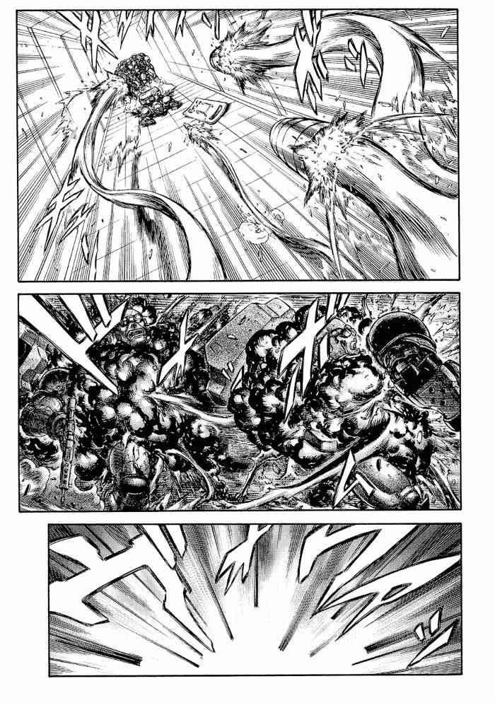 紅眼機甲兵 - 13卷(2/4) - 7