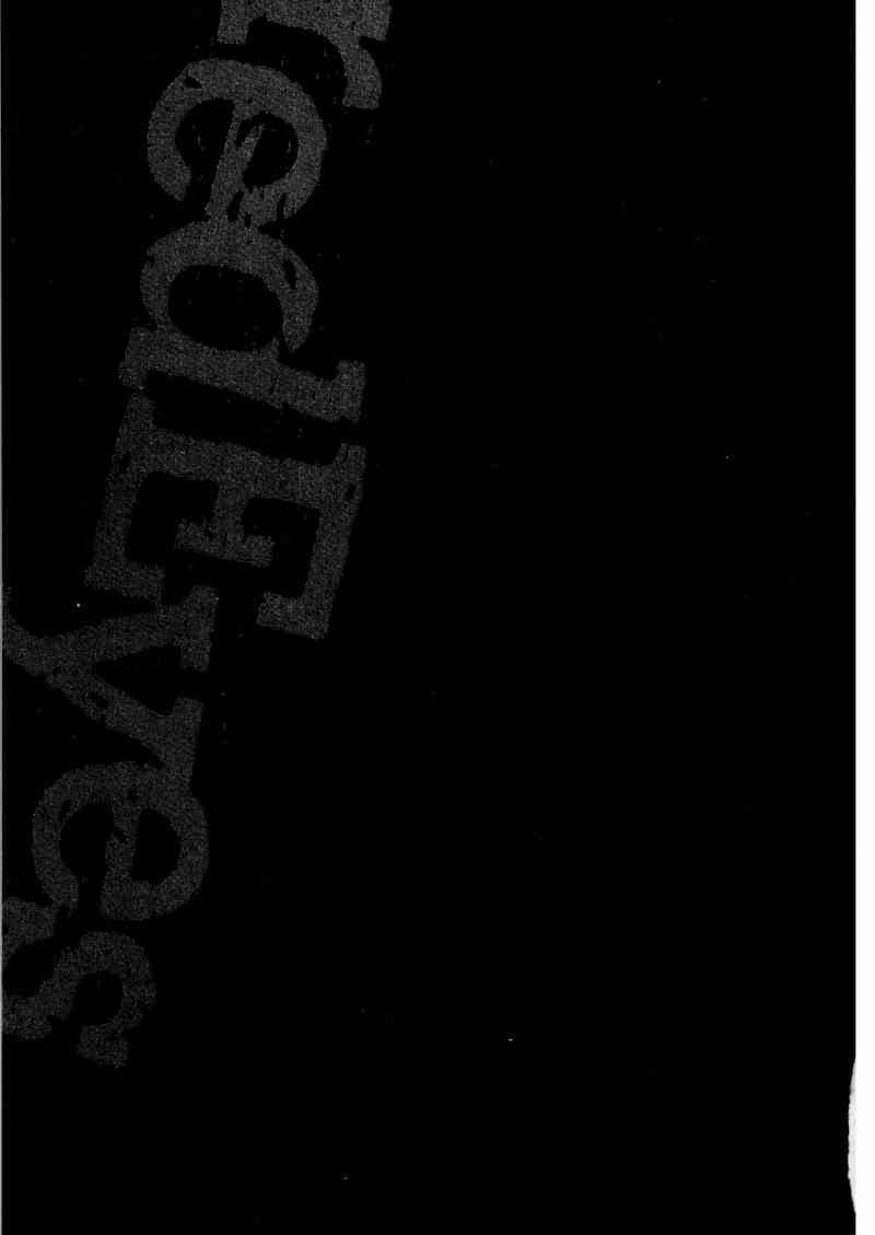 紅眼機甲兵 - 15卷(3/4) - 2