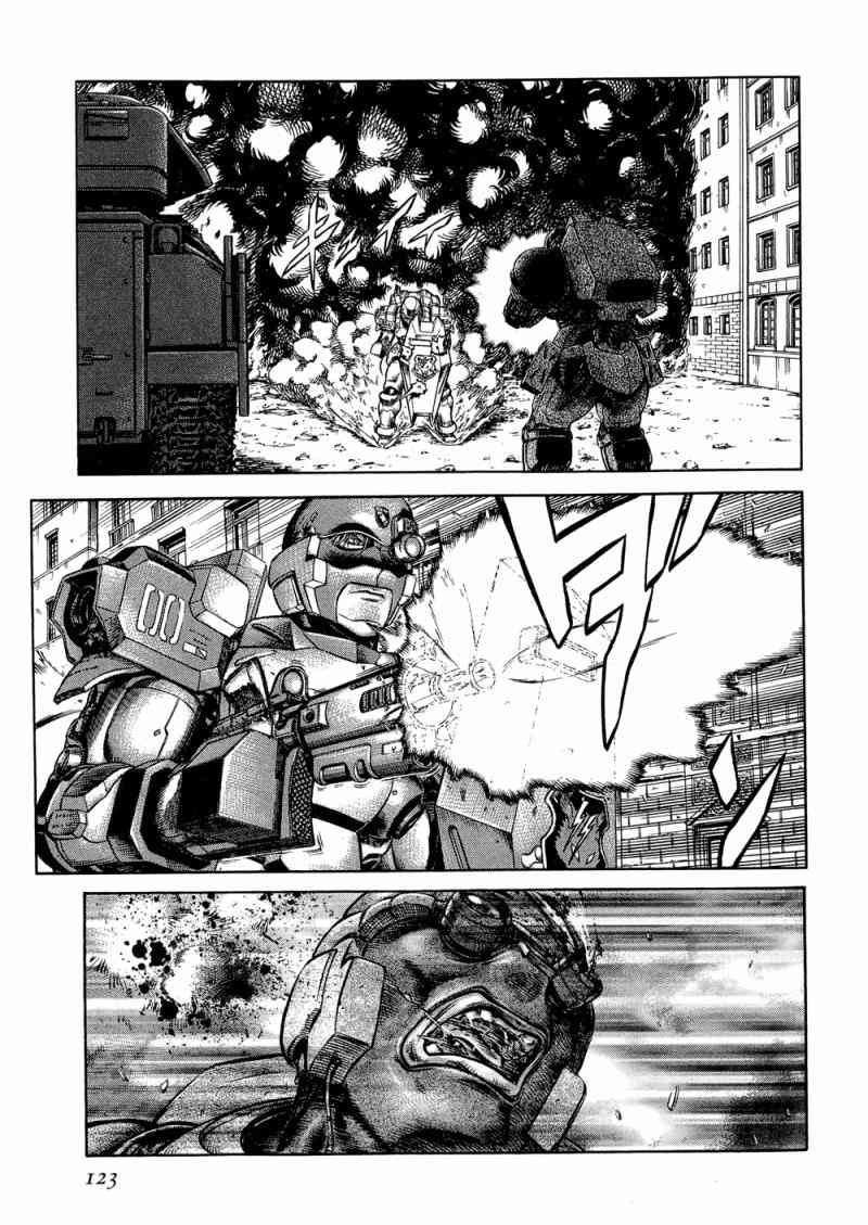 紅眼機甲兵 - 15卷(3/4) - 4