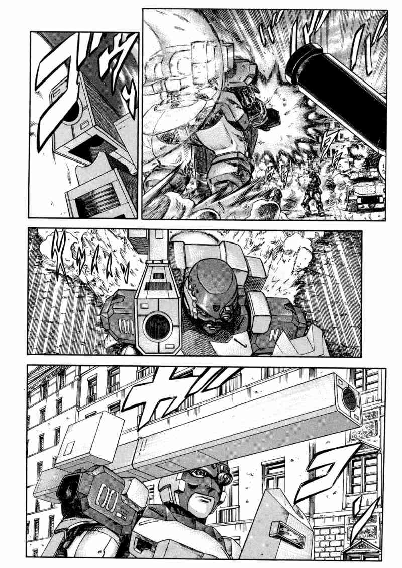 紅眼機甲兵 - 15卷(3/4) - 5