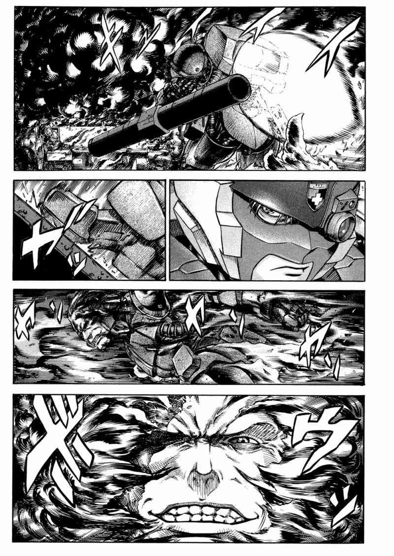 紅眼機甲兵 - 15卷(3/4) - 6