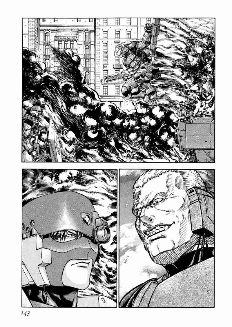 紅眼機甲兵 - 15卷(3/4) - 8