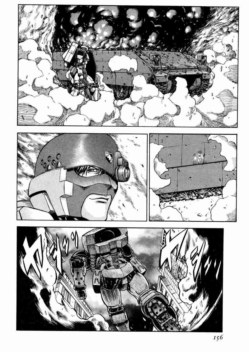 紅眼機甲兵 - 15卷(4/4) - 3