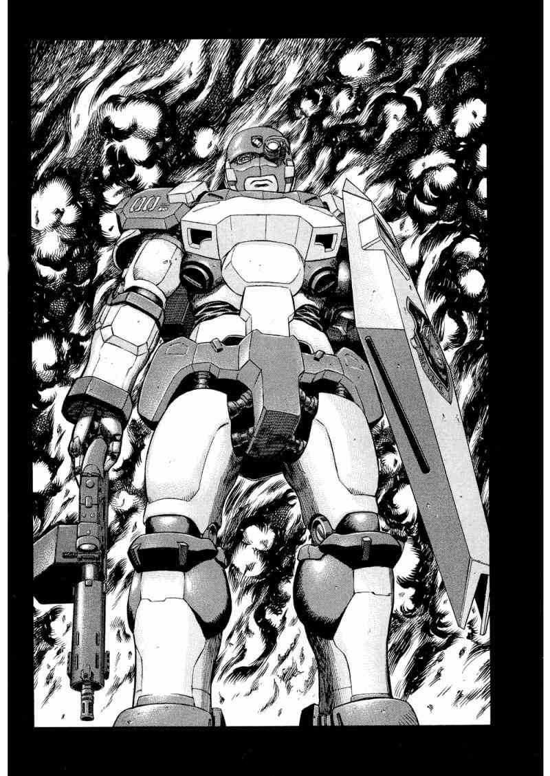 紅眼機甲兵 - 15卷(2/4) - 1